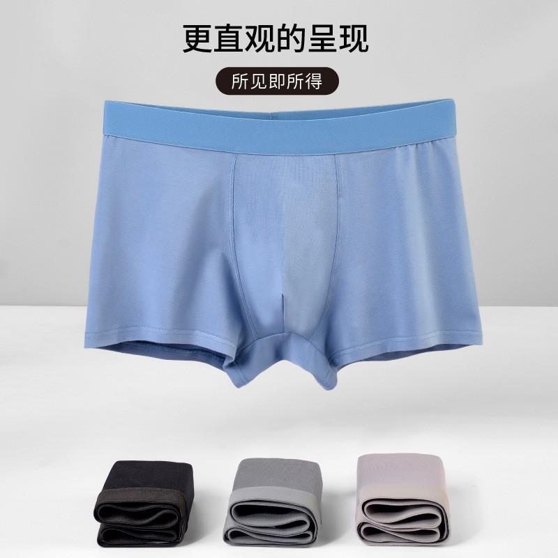 Men's Underwear Men's Pure Cotton Antibacterial Boxer Shorts Summer Men's Breathable Shorts Plus Size Four Cornered Shorts Head