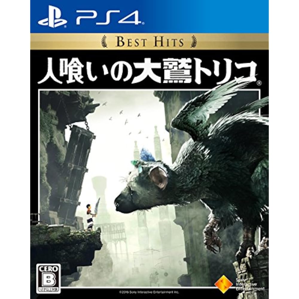 【PS4】Man-Eating Toriko Oshiro Best Hits