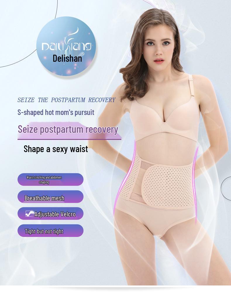 Breathable Mesh Postpartum Abdominal Binder for Natural Birth & C-section Recovery
