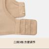 Sutiãs – Sutiãs