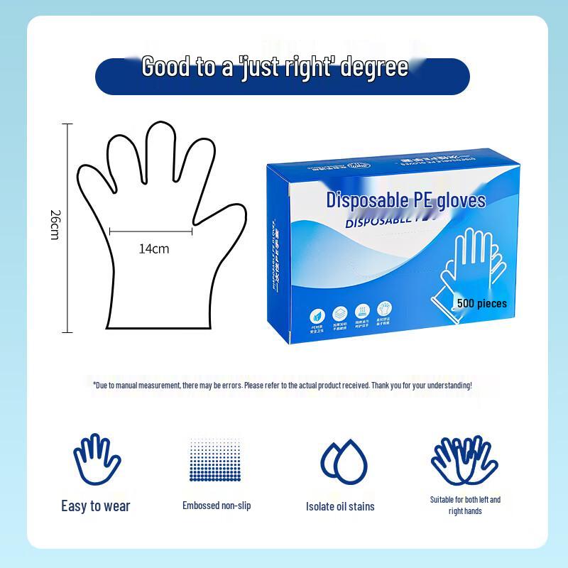 Shuang Yu Disposable PE Food Grade Gloves
