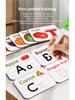 Alphabet Spelling Game: English Flashcards for Kindergarten Puzzle and Early Learning