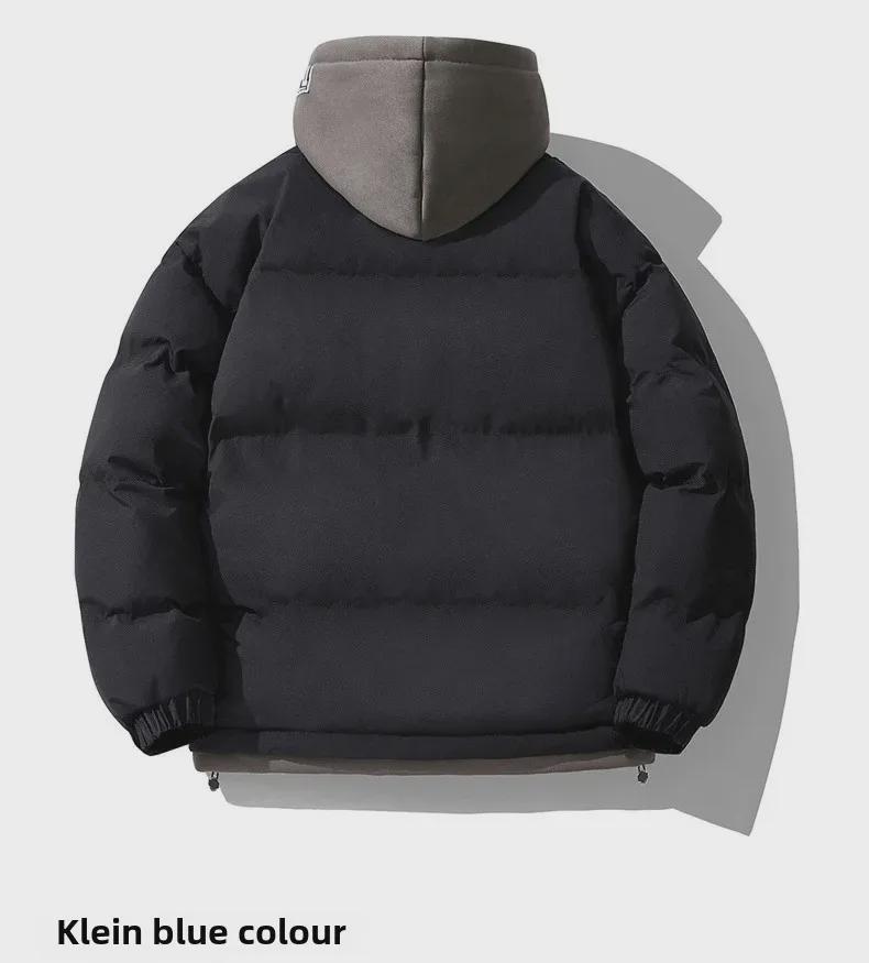 Men's Trendy Oversized Hooded Cotton Jacket - Winter 2-in-1 Style