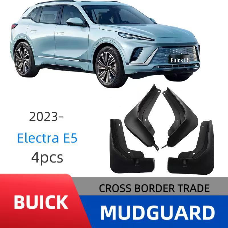 

Брызговики Buick Electra E5 2023-2024 для защиты шин