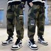 Spring/Autumn Boys' Camouflage Fleece Cargo Pants - Trendy Style for Big and Middle Kids