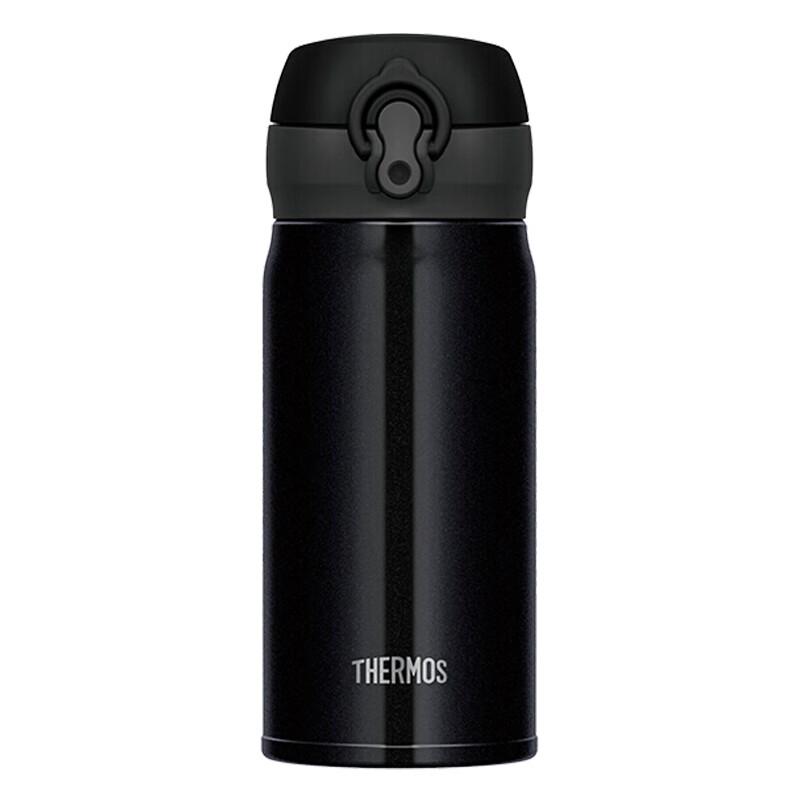 THERMOS JNL 350ml Stainless Steel Vacuum Insulated Bottle