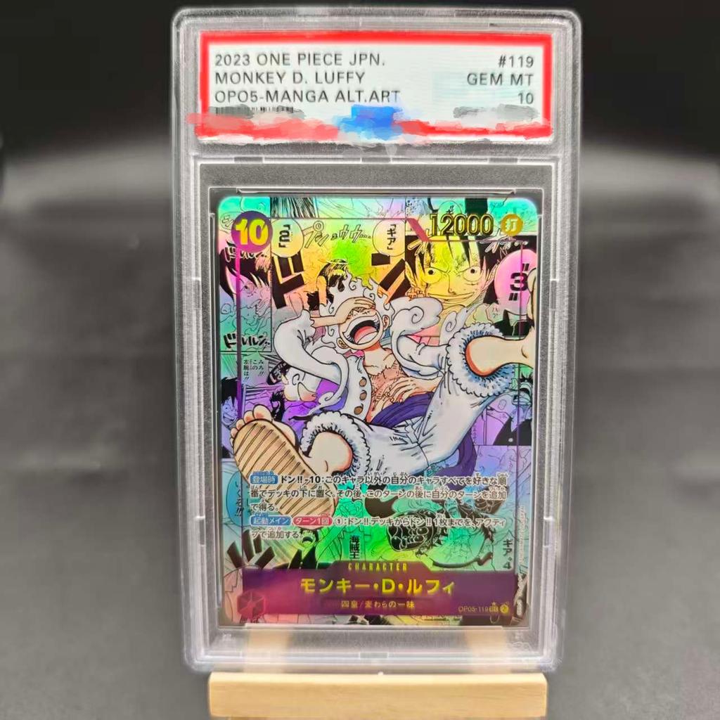 Diy Psa10 2025 ONE PIECE OP11 JPMONKEY D.LUFFY 3. VÝROČÍ-ZLATÁ Sebeovládání Sběratelská Podpisová Obchodní Flash Karta Anime Dárek