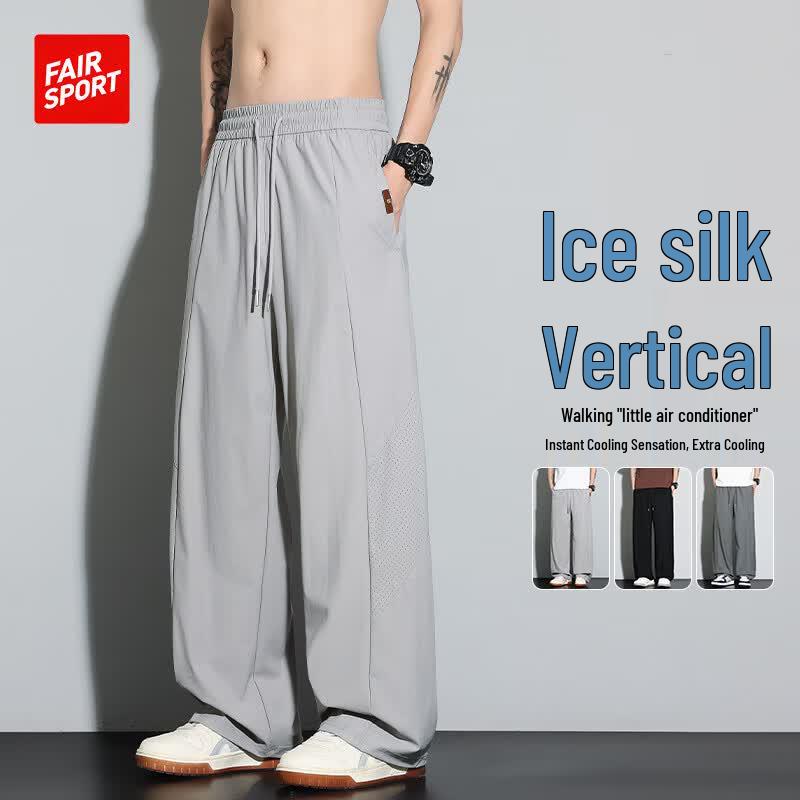 FAIR SPORT Men s Ice Silk Cooling Casual Sport Pants 3XL светло-серый
