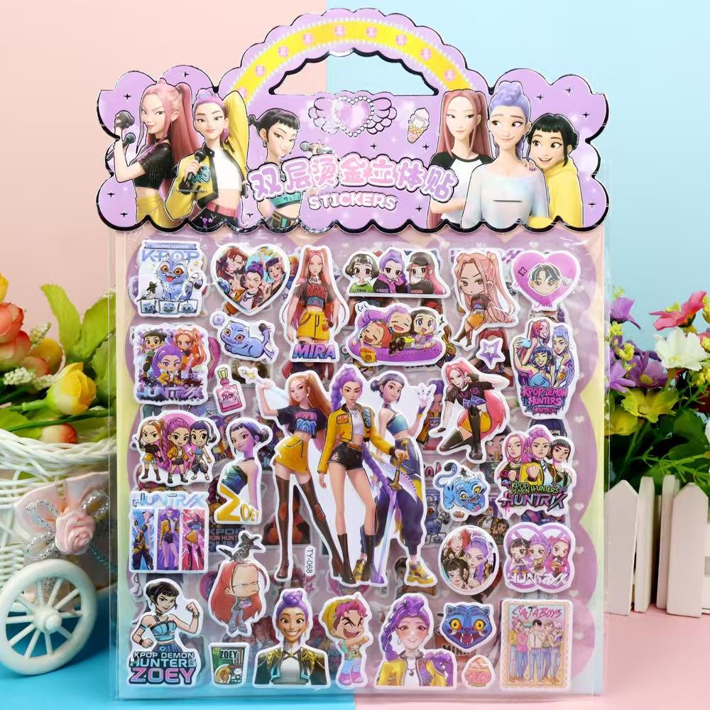 New Huntress Group Sticker Double-Layer 3D Bubble Sticker Gold Foil Decoration Sticker for Children's Girl Reward Gift