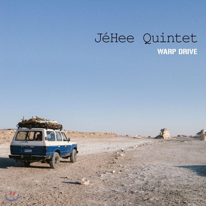 

JeHee Quintet - Warp Drive