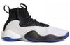 Crazy Byw Adidas Originals Lvl X 'Real Purple' B42244