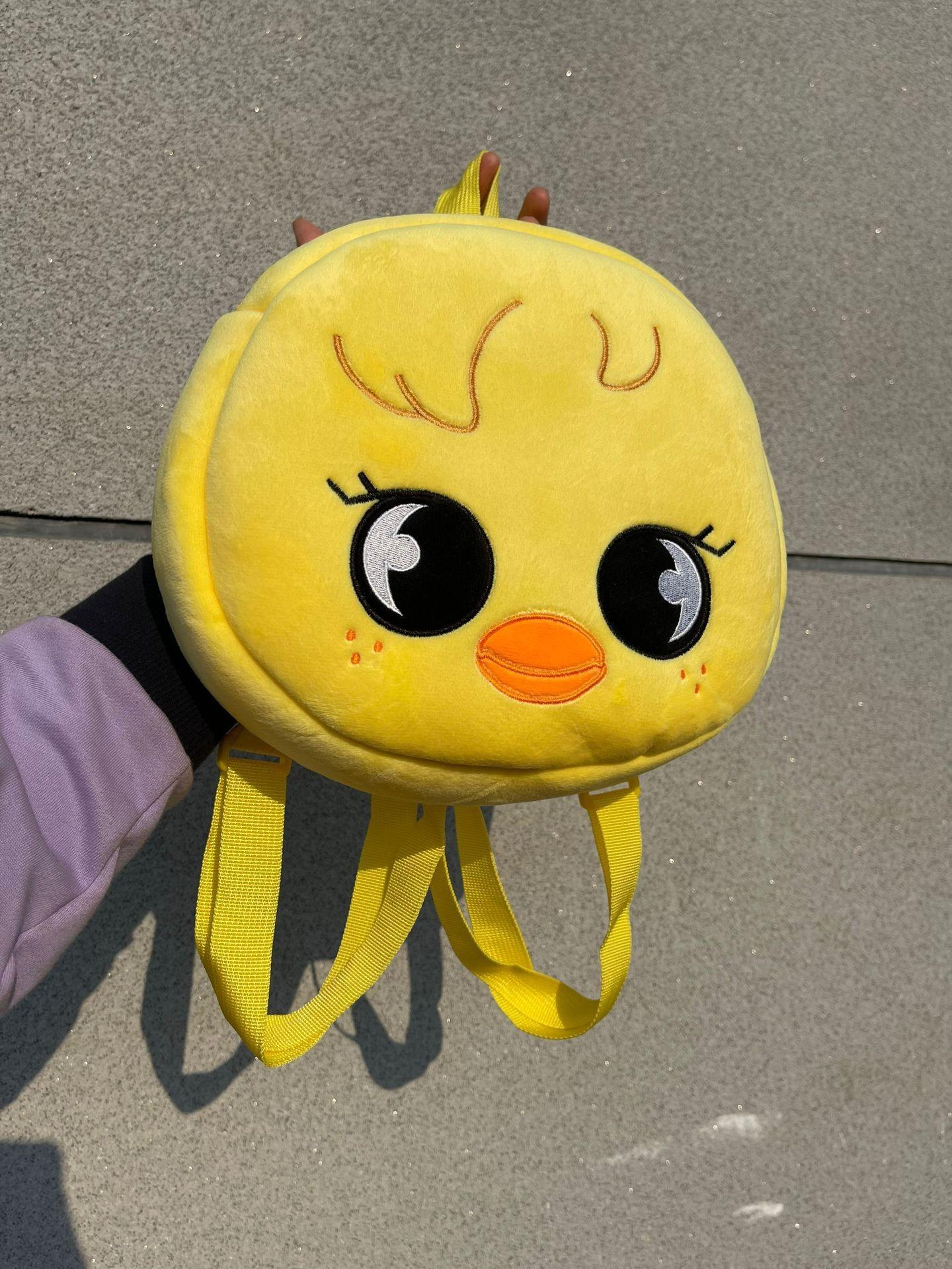 Cute Cartoon Animal Backpack Large Capacity Student Stationery Storage Bag Gift For Fans