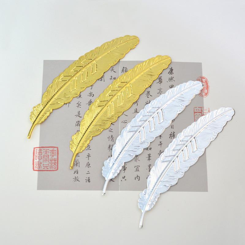 Metal Inspired Feather Bookmark Artistic Detailing Crafting Student Appreciation