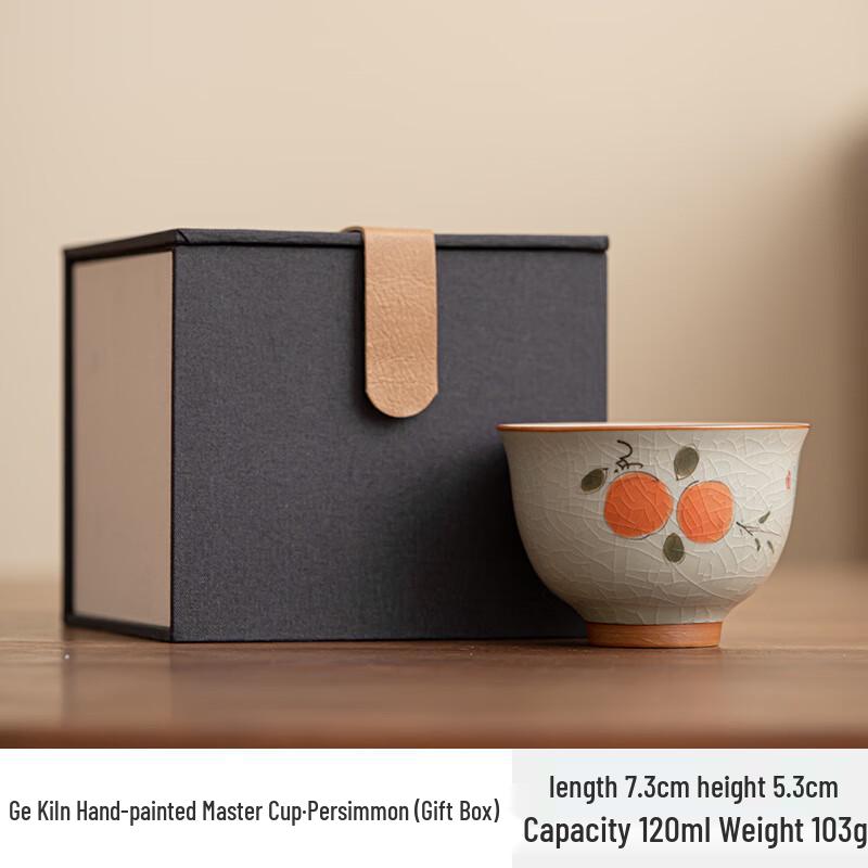 Zhinianhua Hand-Painted Lotus Ge Kiln Ceramic Teacup