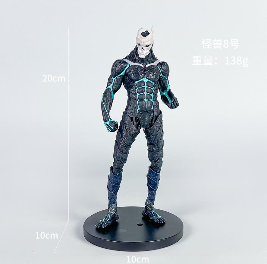 Monster No. 8 anime figurine, Dayiwa Kafka full form collectible maskeranger figurine model gift