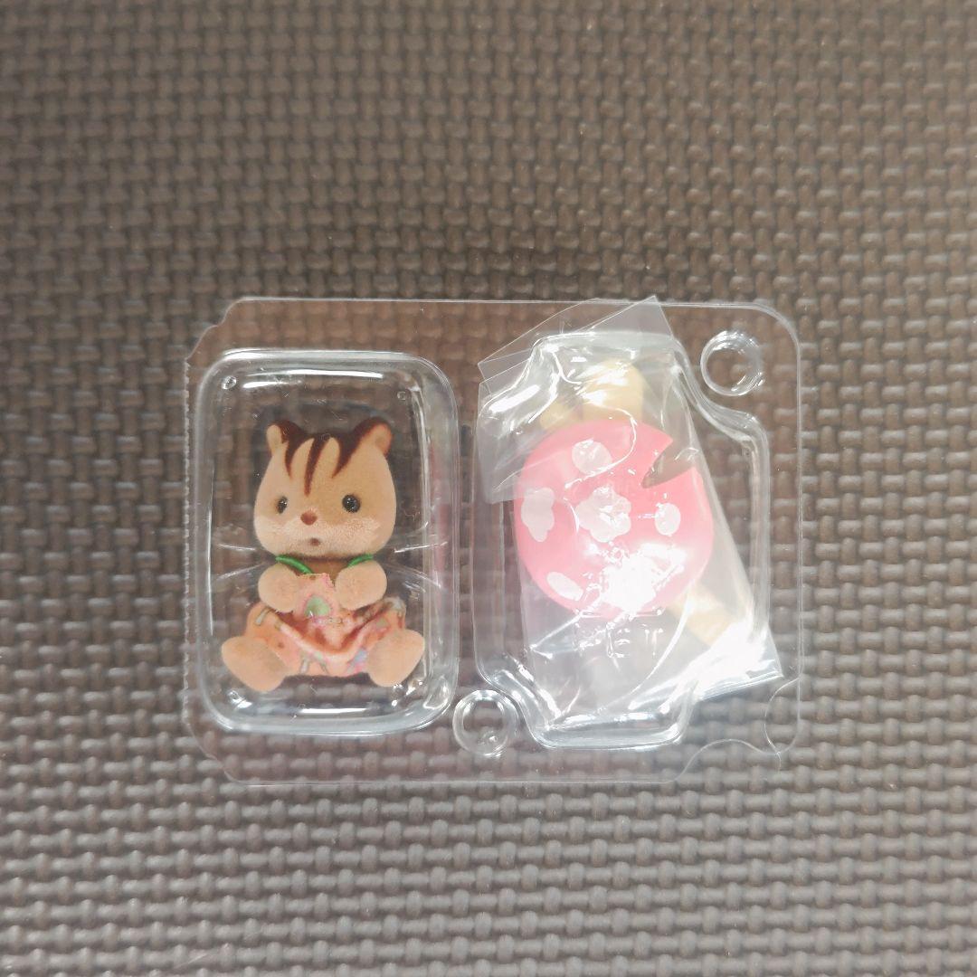 Used Sylvanian Families Baby Fairy Forest Friends Series Baby Walnut Squirrel