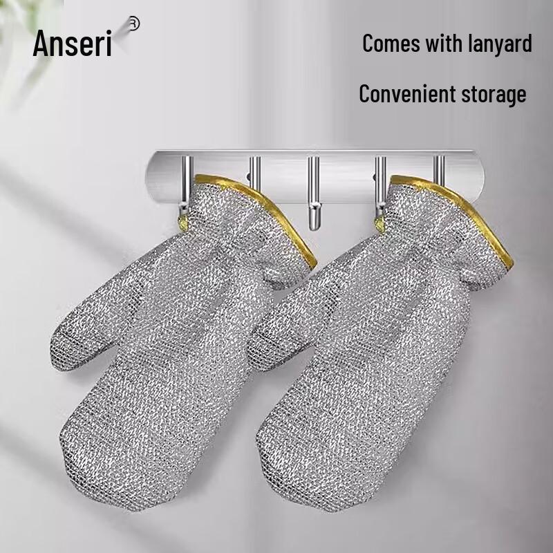 AccuSafe Steel Wire Dishwashing Gloves