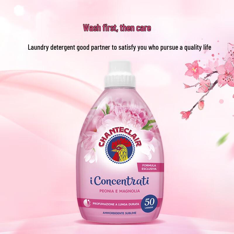 Liu Shen Fresh & Moisturizing Shower Gel & Fabric Softener Bundle