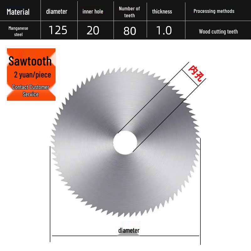 High-Speed Steel Circular Woodworking Saw Blade for Angle Grinders: Available in 4", 5", 6", 7", and 10".