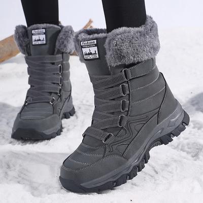 Duże bawełniane buty damskie, śniegowce, zimowe, ciepłe, średniej wielkości, ocieplane, buty górskie Northeast Outdoor