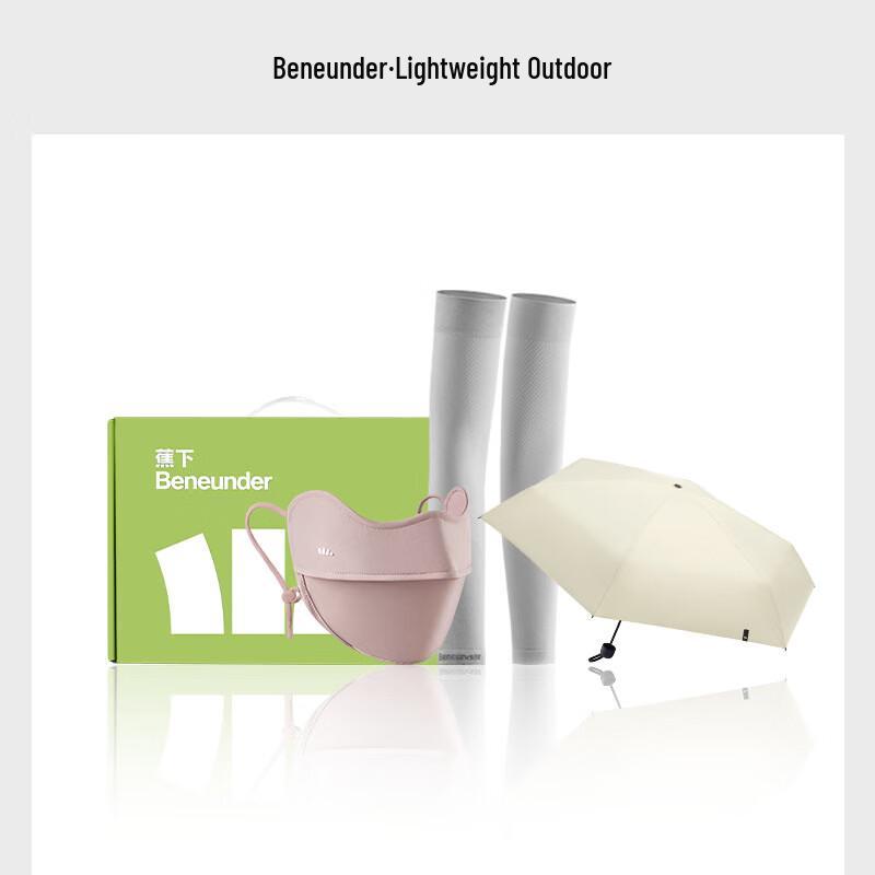 Beneunder Women s Day Sun Protection Gift Set One Size
