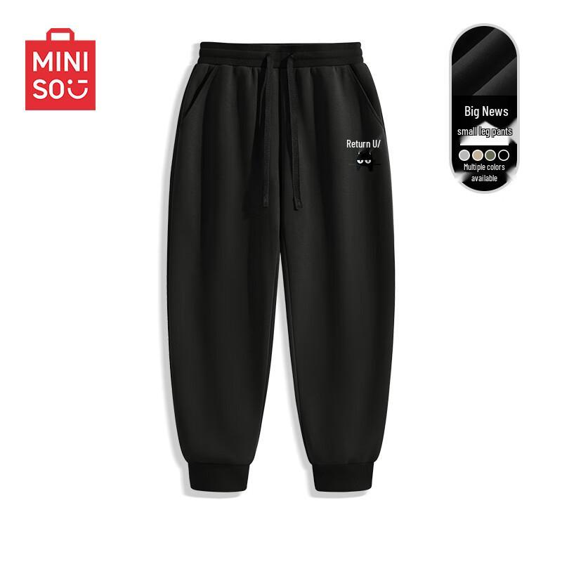 MINISO Men's Heavyweight Ribbed Jogger Sweatpants