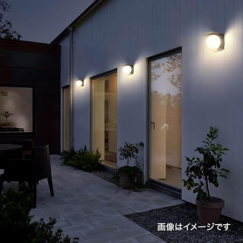 Takasho ExLights Solar Wall Light META Dark Gray, Outdoor Security Sensor Light, Bright, Long-Lasting Light for Entryways, ABS Resin and Polyethylene,