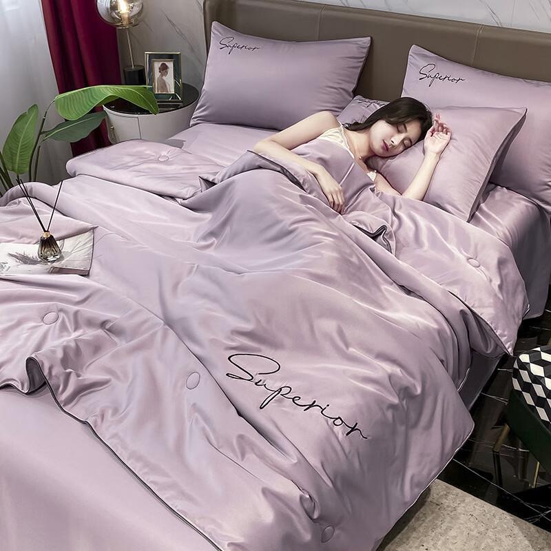 

Tencel Embroidered Summer Quilt 4-Piece Set 180x220cm Quilt 4-Piece Set