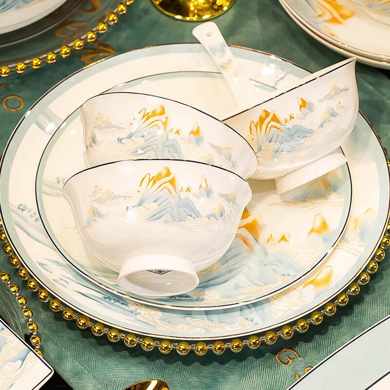 Wu Tuo Ceramic Dinnerware Collection