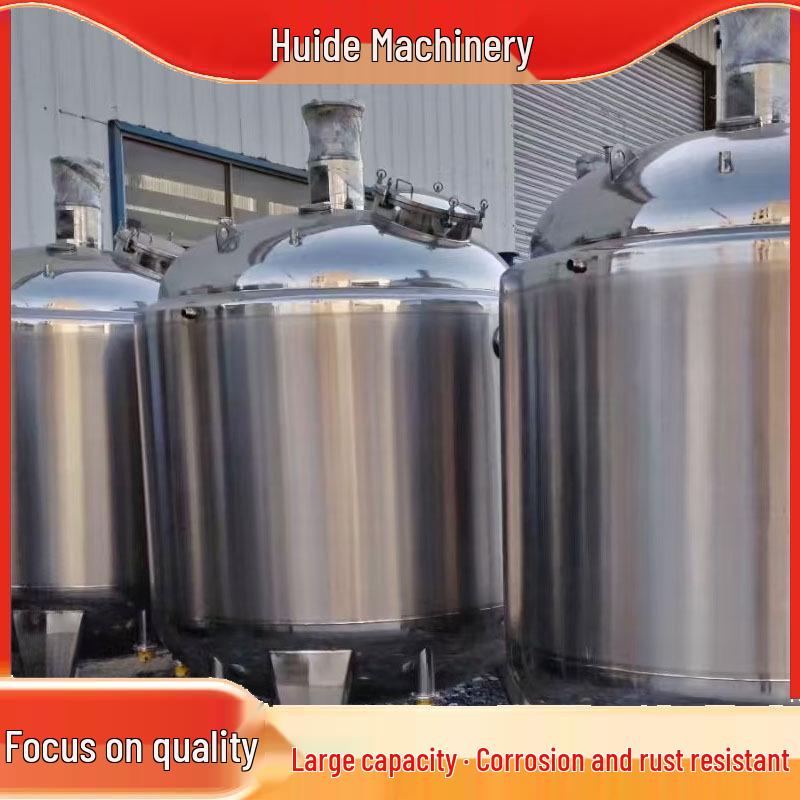 Vertical Stainless Steel Mixing Tank for Homogenizing & Emulsifying Daily Chemicals