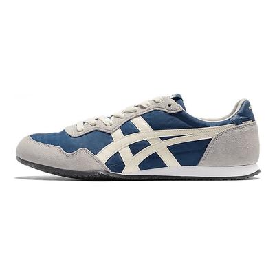 Herresko – Sneakers