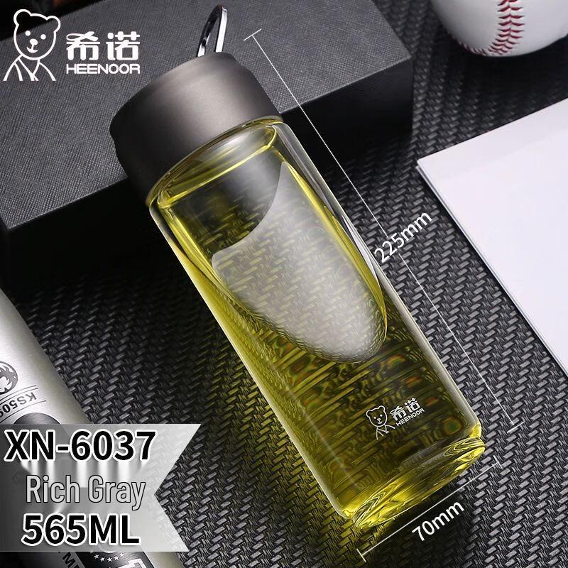 Sino Portable Glass Water Bottle with Lid and Handle