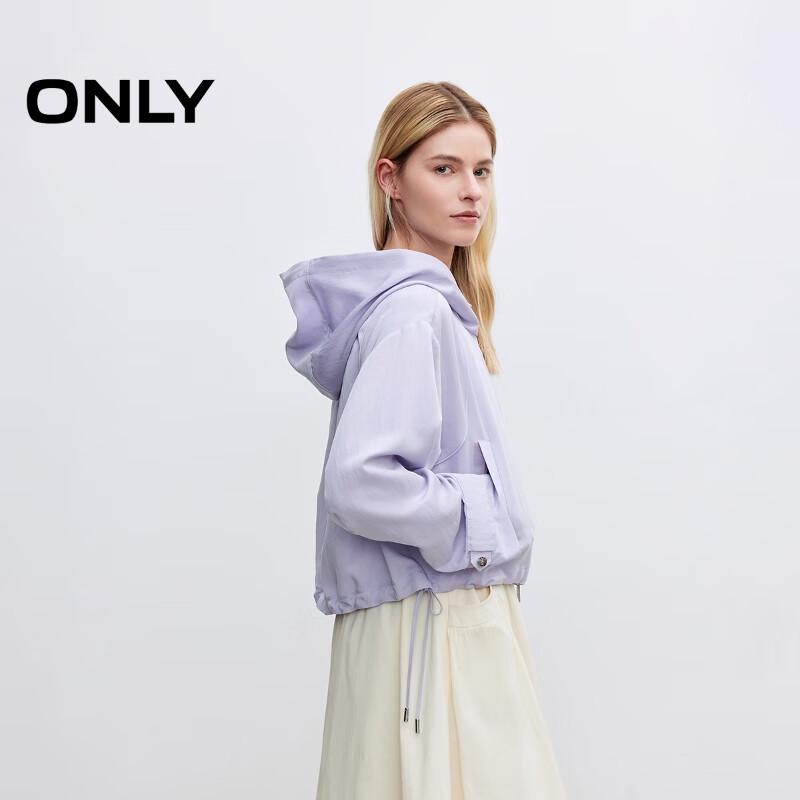 ONLY Women's Hooded Drop-Shoulder Windbreaker Cardigan