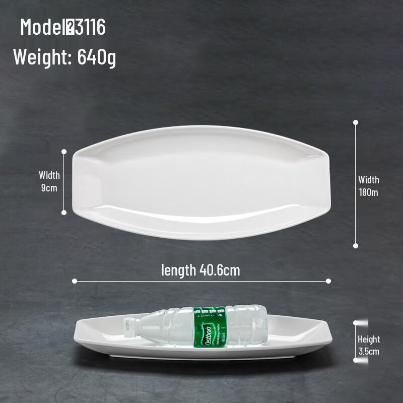 White Melamine Oval Fish Platter