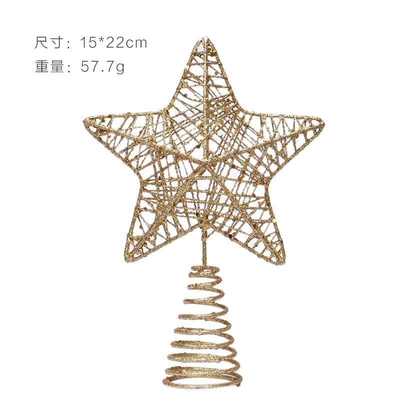 Decorative Hollow Metal Star Tree Topper Christmas Ornament Craft DIY Holiday Decor