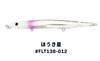 Ima Flute 138F Floating Lure 012 (3930)