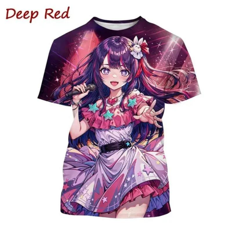 Anime Girl 3D Print Sports Fast Dry Breathable Men T-shirt Outdoor Harajuku Street Cute Kawaii Fashion Hip-hop Short Sleeve Top