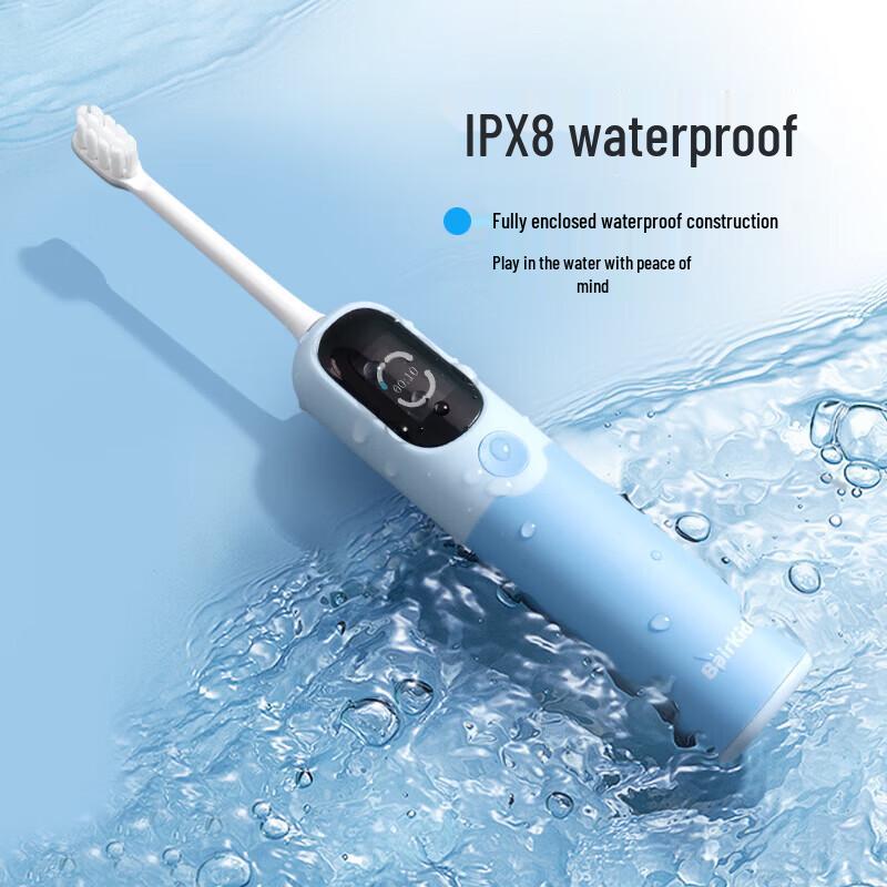 BAIR K6 Smart Sonic Electric Toothbrush for Kids CN plug (adapter included)