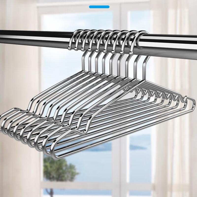 

Guan Zhuo Jia 304 Stainless Steel Clothes Hanger