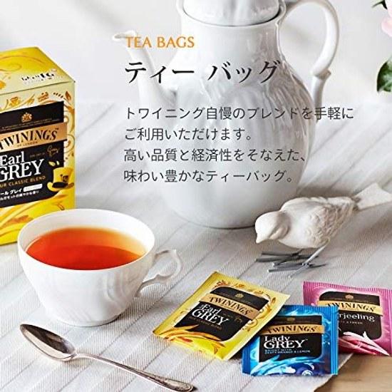 Twinings Earl Grey Selection Five 50P Tea Bags