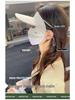 Women's Breathable Summer Sunscreen Face Mask with Brim for Cycling