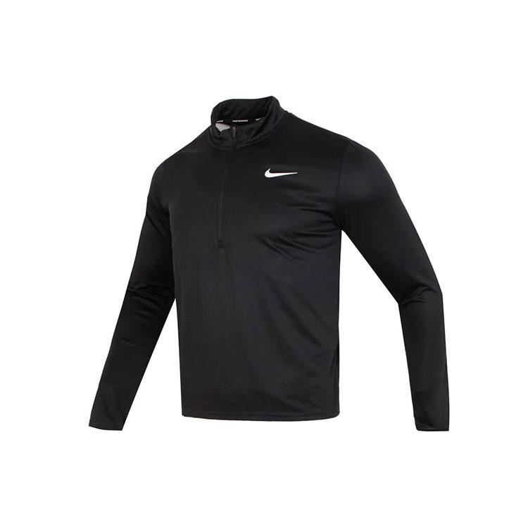 Nike half-zip sweatshirt FQ2495-010