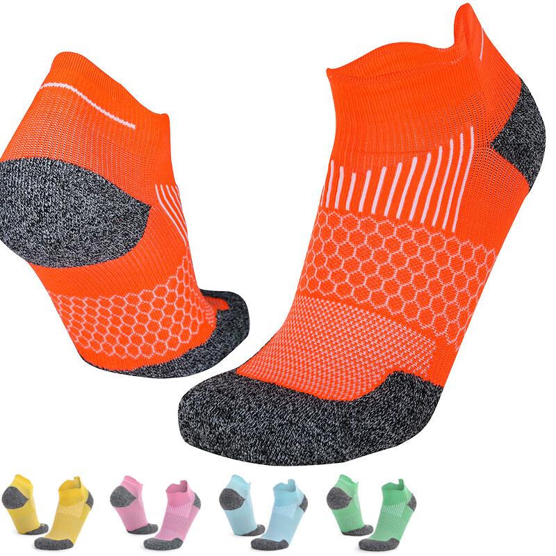 Mingjun 5-Pack Casual Sports Socks