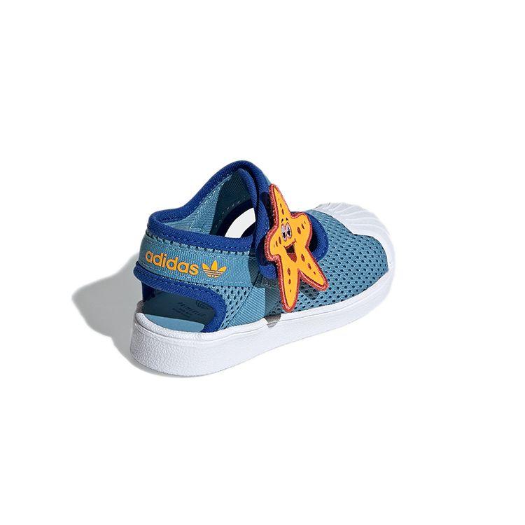 Adidas Originals Superstar 360 Comfortable Durable Walking Shoes Baby Shoes FX4934
