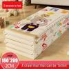 Thickened Foldable Baby Crawling Mat: Soft Foam Floor and Play Mat for Infants