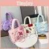 Adorable Kurumi Girl Cartoon Bag Animal Style Crossbody Bag For Children Trendy Plush Handbag