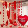 2025 Mid-Autumn & National Day Chinese Lantern Scene Banner for Kindergarten