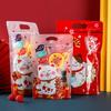 New Year Lucky Cat Stand-Up Zipper Snack Packaging Bags