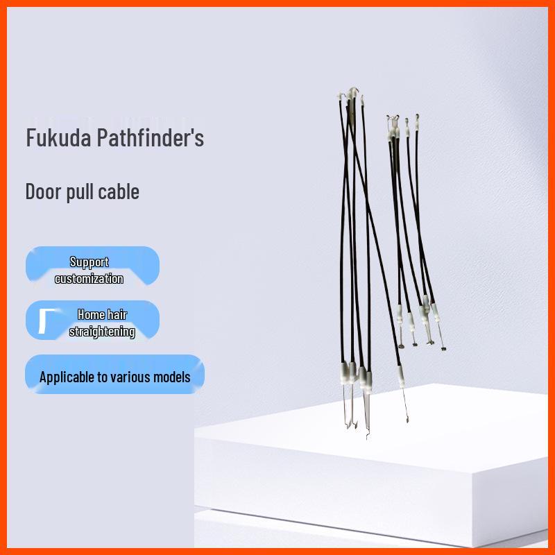 

Foton Toplander Car Door Pull Cable Assembly