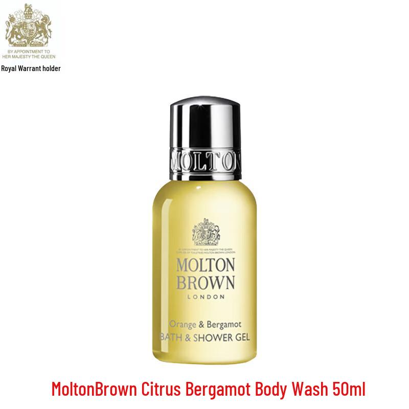 

Гель для ванны и душа Molton Brown Citrus Bergamot
